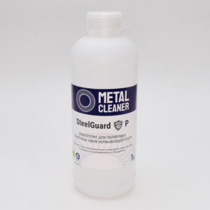 Электролит SteelGuard-P